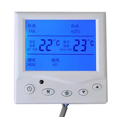 J9集团液晶温控器