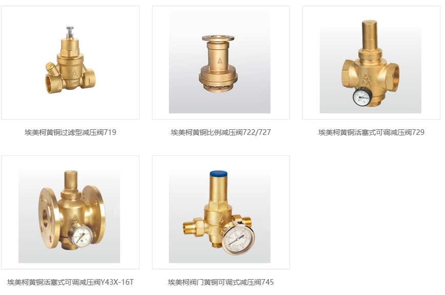 J9集团型号图片